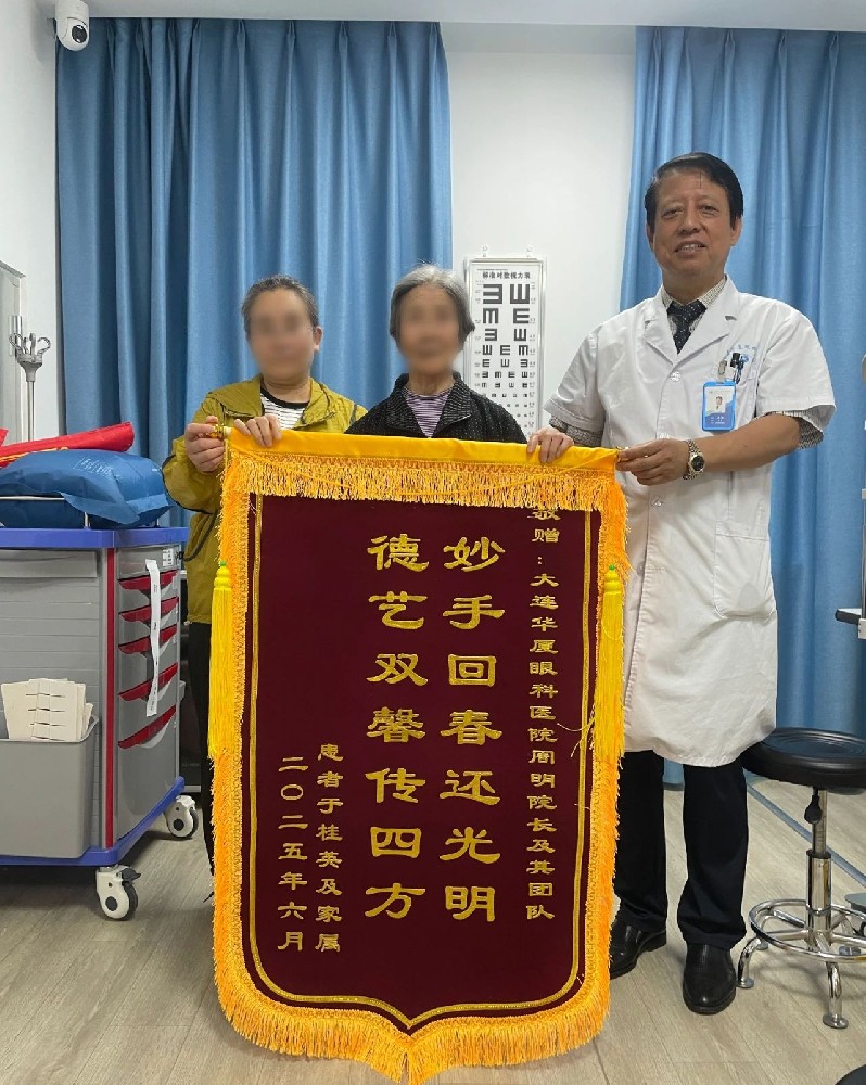 微信图片编辑_20250619145210.jpg