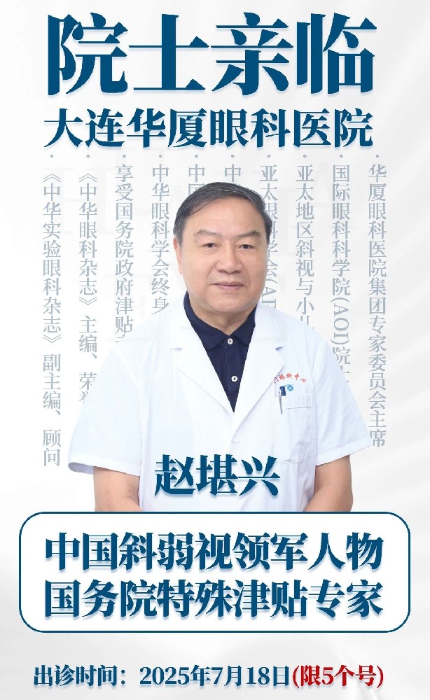 微信图片编辑_20250715163120.jpg